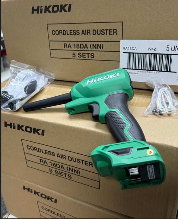 HiKOKI RA18DA(Basic) (Karton) Akku Gebläse 0,7m³/min 0,4 Kg HiKOKI RA18DA(Basic) (Karton) Akku Gebläse 0,7m³/min 0,4 Kg