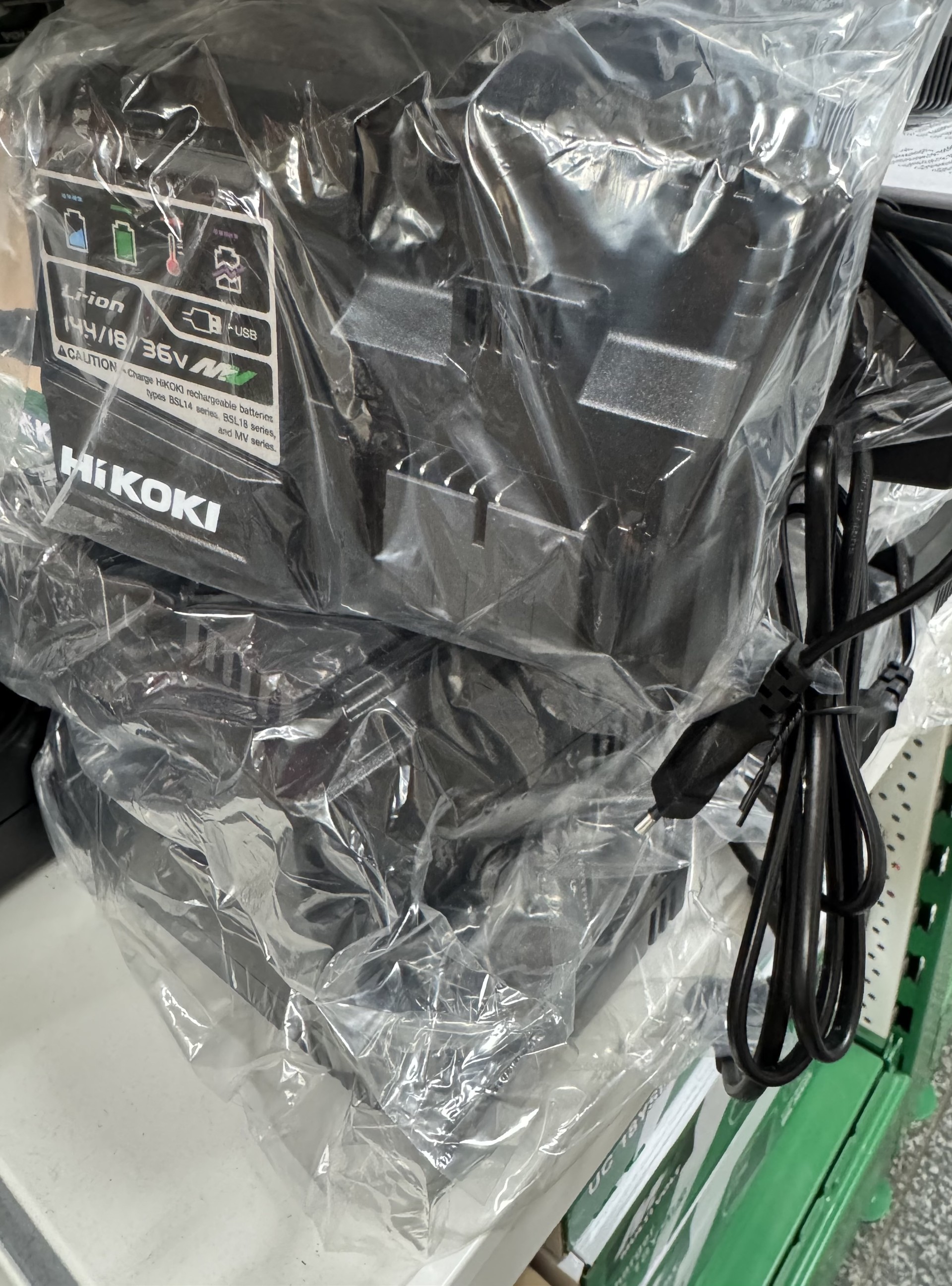 HiKOKI UC18YSL3 Akku-Ladegerät - lose ohne Karton