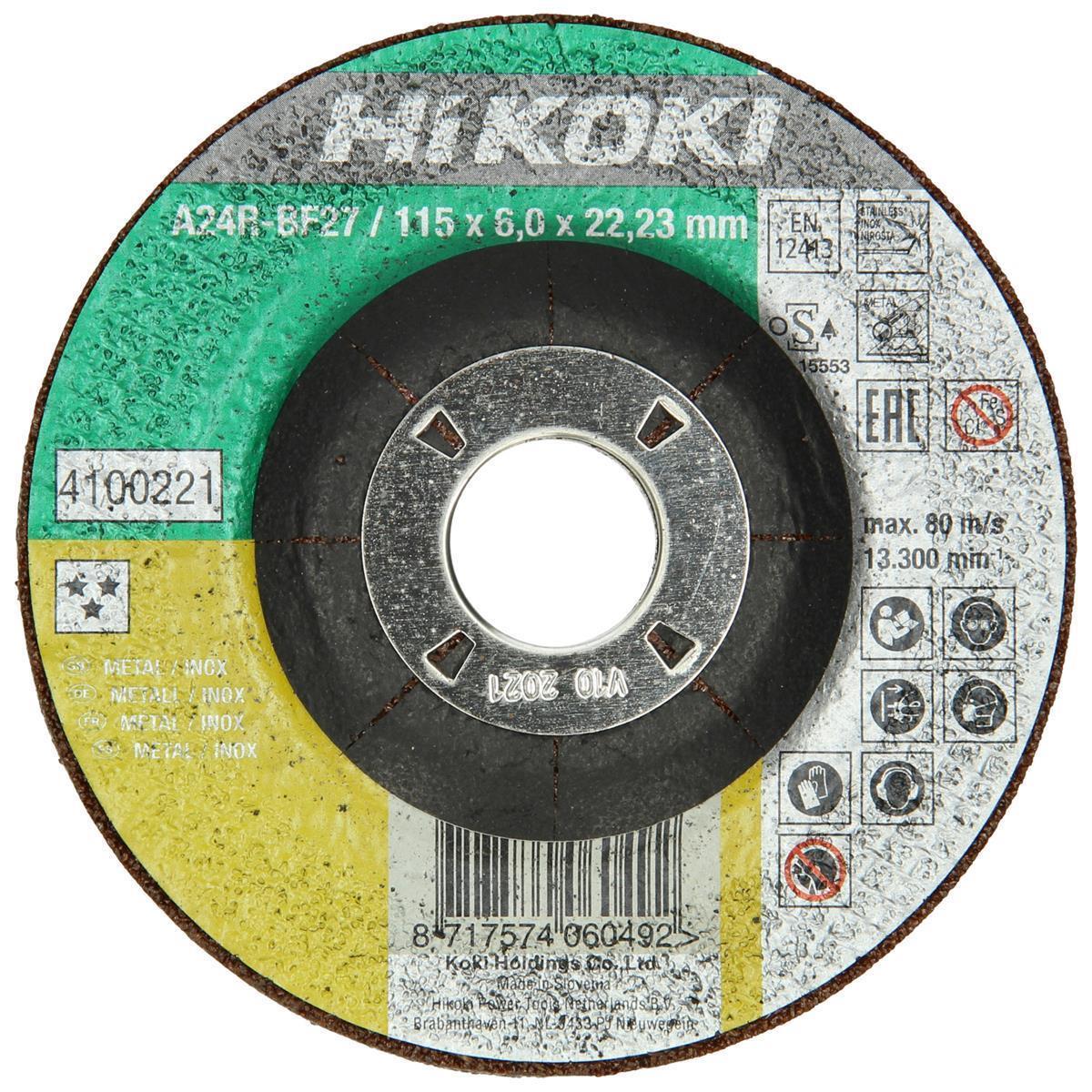 HiKOKI Schruppscheibe-Inox-125x6,0x22,2-A24R