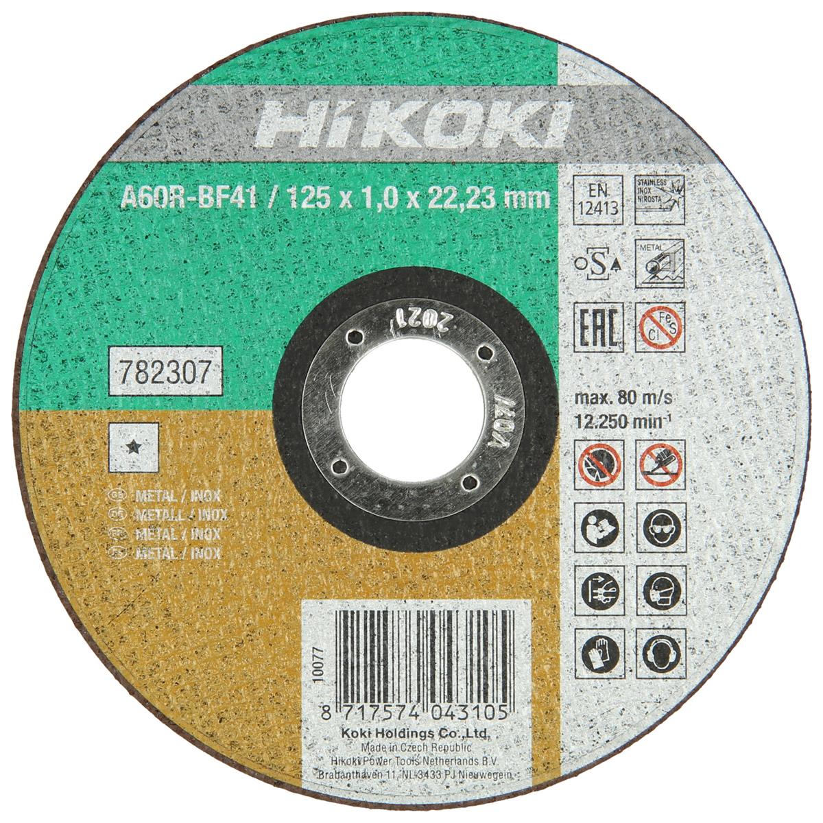 HiKOKI Trennscheibe (Inox) 125X1 FLAT HSP (25 S